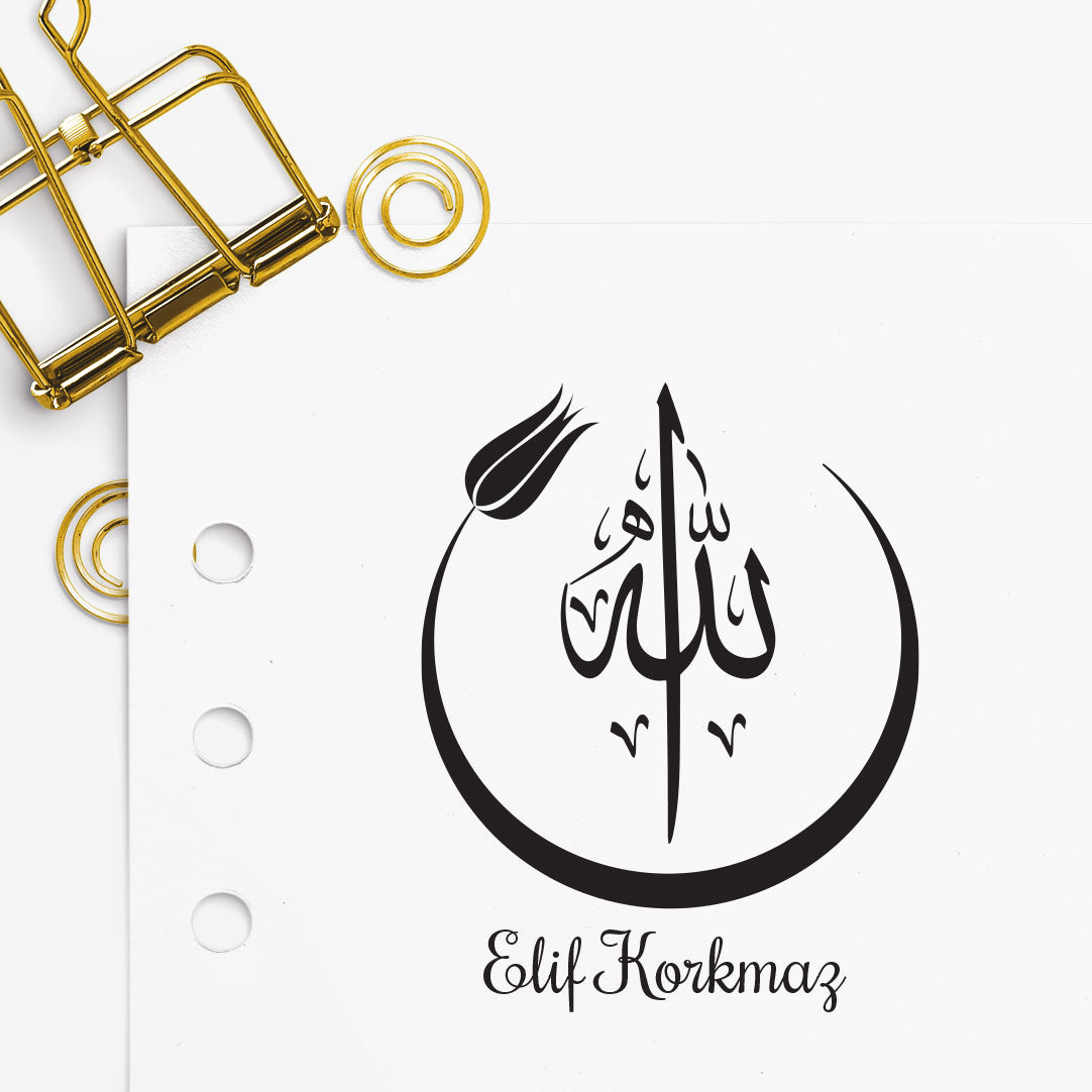 Lale Desenli Allah Yazılı Mühür