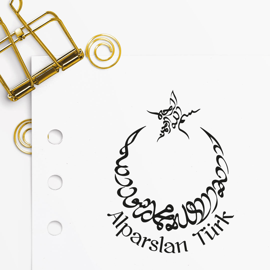 Türk Bayrağı Mührü