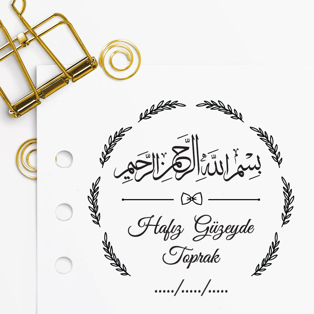 Çerçeveli Arapça Yazılı Öğretmen Mührü