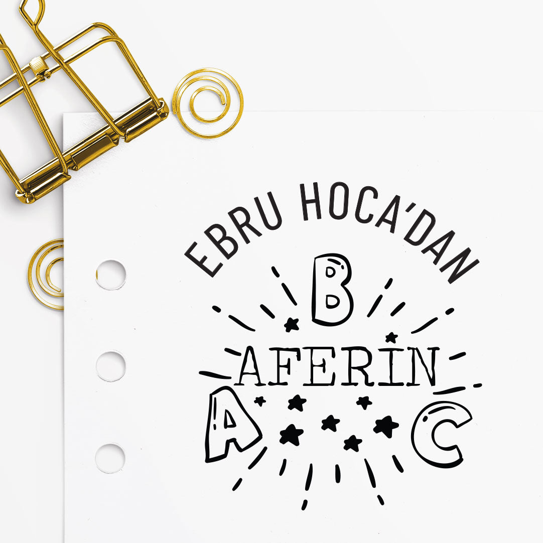 Hocadan Aferin mührü tasarım detayı, 'Aferin' yazısı çizimi